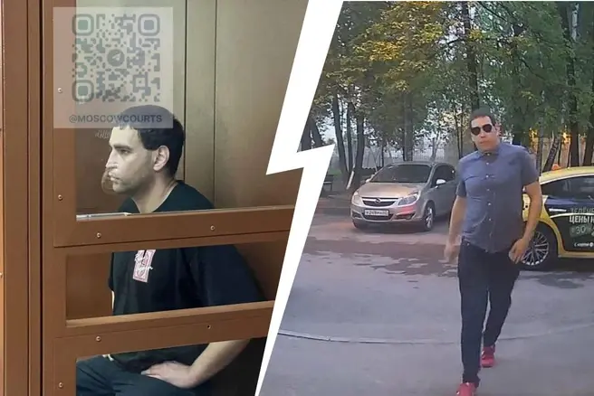 Суд в Москве отправил в СИЗО мужчину, который убил и расчленил своего арендодателя | Источник: Суды общей юрисдикции Москвы, Прокуратура Москвы / T.me