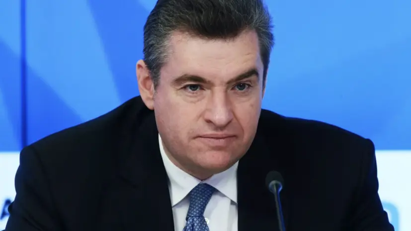 Слуцкий: в европейской партии войны видны агония и конвульсии русофобии