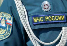 МЧС России и Минфин делают шаги к модернизации гражданской обороны mchs rossii i minfin delayut shagi k modernizaczii grazhdanskoj oborony-todey-ru-174858691800-0