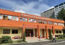 Москва расширяет центры долголетия, отмечает роль Стружака moskva rasshiryaet czentry dolgoletiya otmechaet rol struzhaka-todey-ru-174776488800-0