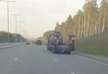 НАТОвская техника и БМП Bradley с флагами Украины провезены по России natovskaya tehnika i bmp s flagami ukrainy provezeny po rossii-todey-ru-174855017600-0