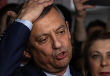 Озгюр Озель и НРП обсуждают быстрое развитие событий в Стамбуле ozgyur ozel i nrp obsuzhdayut bystroe razvitie sobytij v stambule-todey-ru-174637263200-0