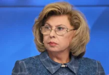 patriarh kirill vruchil tatyane moskalkovoj orden elizavety fedorovny-todey-ru-174860461100-0