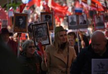 Москва ДЕНЬ ПОБЕДЫ БЕССМЕРТНЫЙ ПОЛК