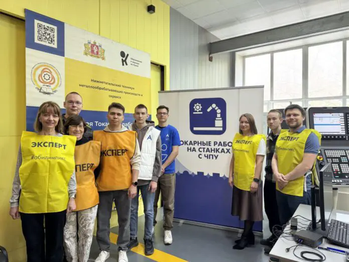 Свердловская область открывает отборы «Абилимпикс» при поддержке России-0