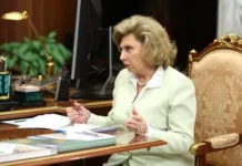 Татьяна Москалькова о помощи МККК и Украины в поиске 6000 пропавших военных России tatyana moskalkova o pomoshhi mkkk i ukrainy v poiske 6000 propavshih voennyh rossii-todey-ru-174729066300-0