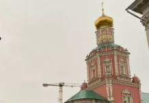 tradiczii i mudrost svyatogo leviya matfeya apostola iisusa-todey-ru-174871440400-0