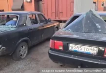 udar vsu po lgovu v kurskoj oblasti s ispolzovaniem rszo i rastushhee chislo postradavshih-todey-ru-174795032500-0