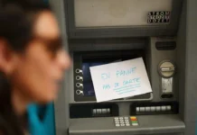 В Каннах во Франции обсуждают поддержку и восстановление после блэкаута v kannah vo franczii obsuzhdayut podderzhku i vosstanovlenie posle blekauta-todey-ru-174810752500-0