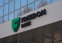 Freedom Bank в Казахстане предлагает выгодные карты от FRHC v kazahstane predlagaet vygodnye karty ot -todey-ru-174716964000-0