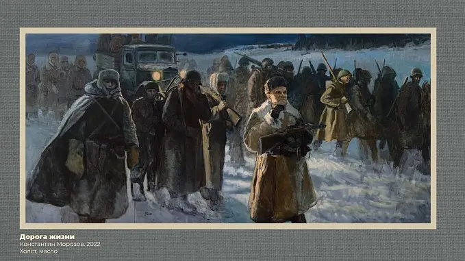 Музей Победы представит выставку в Мексике