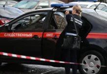 В Москве предотвращен теракт с взрывным устройством, связанный с Украиной v moskve predotvrashhen terakt s vzryvnym ustrojstvom svyazannyj s ukrainoj-todey-ru-174861197700-0