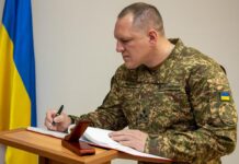 В МВД Украины произошло отстранение шести чиновников Нацгвардии v mvd ukrainy proizoshlo otstranenie shesti chinovnikov naczgvardii-todey-ru-174687646700-0