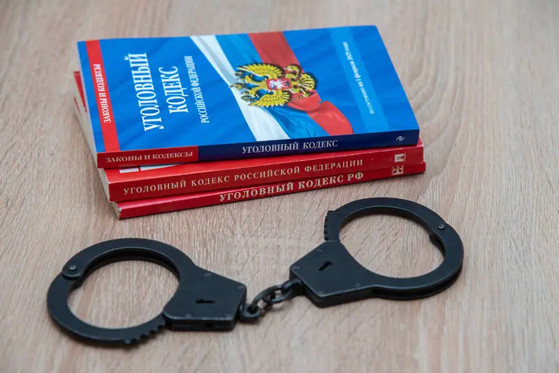 В УФСБ и МВД проходит следствие по делу о теракте в Санкт-Петербурге-0