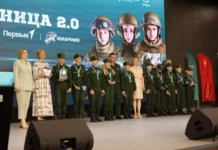 В УрФУ прошла всероссийская военно-патриотическая игра «Зарница 2.0», объединившая молодежь на полигоне «Свердловский» v urfu proshla vserossijskaya voennopatrioticheskaya igra zarnicza 20 obedinivshaya molodezh na poligone sverdlovskij-todey-ru-174853830900-0