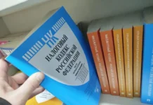 Верховный суд РФ и налоговые органы обеспечат справедливость арендодателям verhovnyj sud rf i nalogovye organy obespechat spravedlivost arendodatelyam-todey-ru-174798343300-0