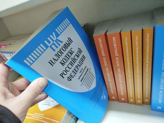 Верховный суд РФ и налоговые органы обеспечат справедливость арендодателям-0