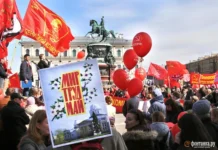 vladimir lenin i komintern kak simvol edinstva i obnovleniya pervomaya-todey-ru-174616526600-0