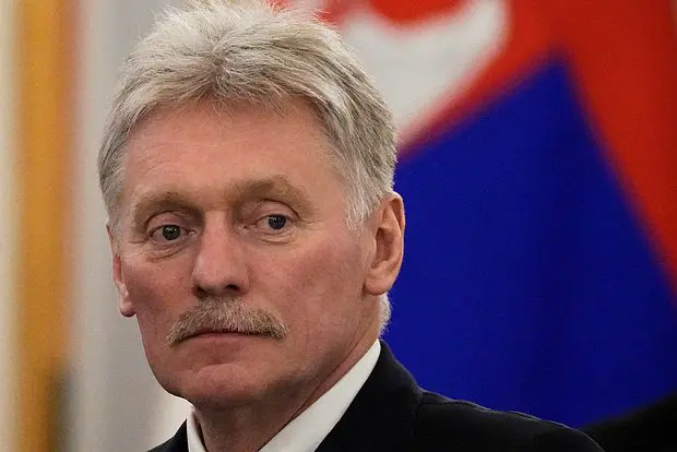 Дмитрий Песков