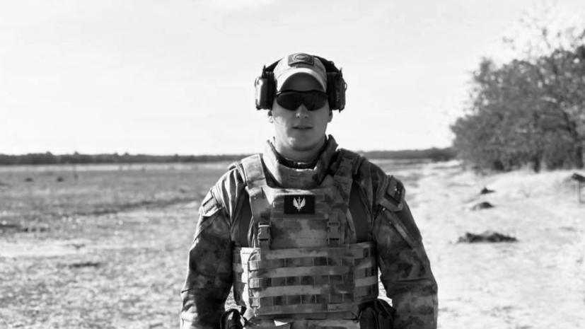 В результате артобстрела Запорожской области погиб инструктор центра «ВОИН»