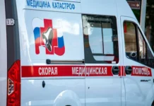 vsu ostavili smertelnyj kolokolchik pod nogami zhitelya kurskoj oblasti-todey-ru-174783026300-0