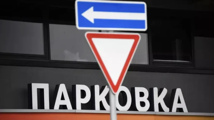 yaroslav nilov i gosduma predlagayut letnie subboty s besplatnoj parkovkoj v moskve-todey-ru-174867537200-0