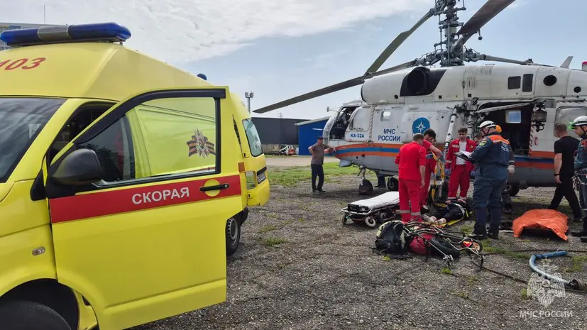Упавшего со скалы ребёнка эвакуировали на вертолёте в Сочи