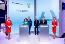 Аэрофлот и АФК Шахтер открывают новые перспективы для молодежи Донецка и ДНР aeroflot i afk shahter otkryvayut novye perspektivy dlya molodezhi doneczka i dnr-todey-ru-0