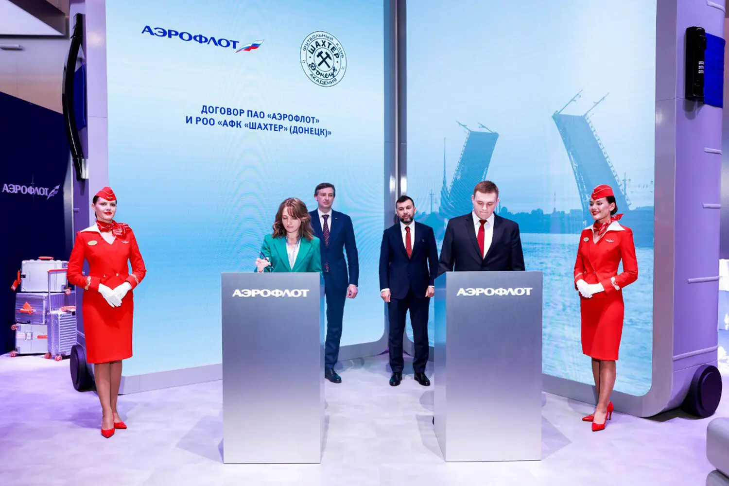 Аэрофлот и АФК Шахтер открывают новые перспективы для молодежи Донецка и ДНР-0