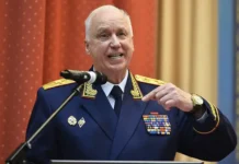 Александр Бастрыкин держит под контролем важное расследование в Санкт-Петербурге aleksandr bastrykin derzhit pod kontrolem vazhnoe rassledovanie v sanktpeterburge-todey-ru-174886130200-0