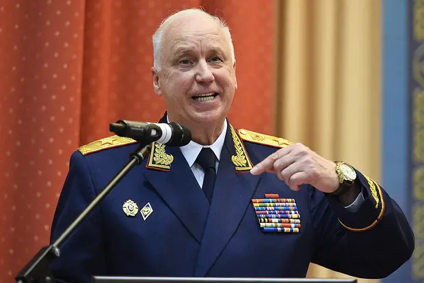 Александр Бастрыкин