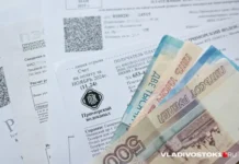 Александр Якубовский обеспокоен эксцессами ЖКХ-платежей и бюджетом aleksandr yakubovskij obespokoen eksczessami zhkhplatezhej i byudzhetom-todey-ru-0