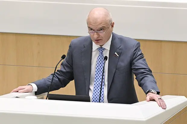 Андрей Клишас