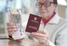 Антон Котяков обсудил перспективы индексации страховых пенсий в России anton kotyakov obsudil perspektivy indeksaczii strahovyh pensij v rossii-todey-ru-0