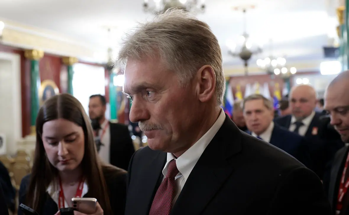 Дмитрий Песков (Михаил Гребенщиков / РБК)