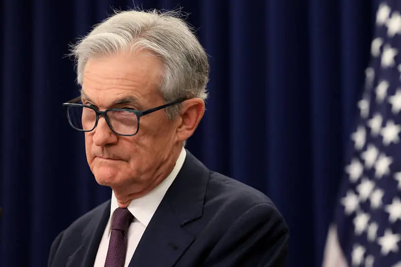 Глава ФРС Джером Пауэлл