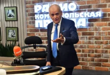 Геннадий Онищенко поздравил молодежь с праздником и пожелал ярких достижений gennadij onishhenko pozdravil molodezh s prazdnikom i pozhelal yarkih dostizhenij-todey-ru-0