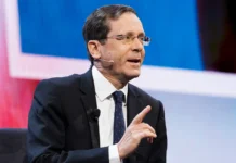 Ицхак Герцог считает, что действия Израиля против Ирана способствуют миру iczhak gerczog schitaet chto dejstviya izrailya protiv irana sposobstvuyut miru-todey-ru-0