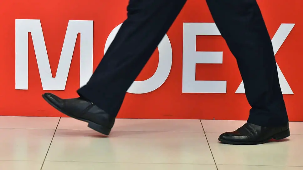 КамАЗ, Россельхозбанк и эксперты АВО обсуждают изменения доходности облигаций-0