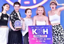 Кубок молодежи Москвы по КВН на Болотной предоставляет шанс на КиВиН-2026 kubok molodezhi moskvy po kvn na bolotnoj predostavlyaet shans na kivin2026-todey-ru-0