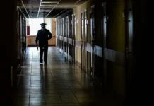 МВД России опубликовало тревожный список с именами Немичева, Величко и Андреева mvd rossii opublikovalo trevozhnyj spisok s imenami nemicheva velichko i andreeva-todey-ru-0