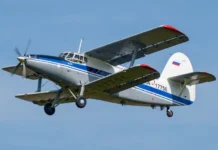 Обновление авиапарка Дальнего Востока с помощью Ан-2 и ТВС-2МС от УЗГА и Аврора obnovlenie aviaparka dalnego vostoka s pomoshhyu an2 i tvs2ms ot uzga i avrora-todey-ru-0