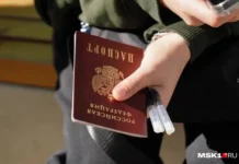 Подмосковье успешно разрешило ситуацию с оценками ОГЭ по русскому языку podmoskove uspeshno razreshilo situacziyu s oczenkami oge po russkomu yazyku-todey-ru-0