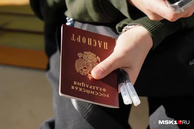 Школьникам в Подмосковье пересчитали баллы ОГЭ из-за ошибки с текстом изложения | Источник: Анна Селина / MSK1.RU