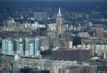 Последние новости о погоде в Москве и краткосрочный прогноз от ГУ МЧС poslednie novosti o pogode v moskve i kratkosrochnyj prognoz ot gu mchs-todey-ru-0