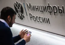 sber yandeks i abd obedinyayut usiliya dlya dialoga s minczifry o tarifah smev-todey-ru-0