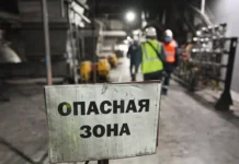 ТГК-2 и Газпром энергохолдинг оптимизируют финансы при поддержке государства tgk2 i gazprom energoholding optimiziruyut finansy pri podderzhke gosudarstva-todey-ru-0