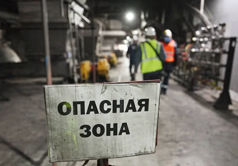 ТГК-2 и Газпром энергохолдинг оптимизируют финансы при поддержке государства-0