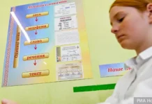 Вассерман отметил, что украинский язык в РФ теряет принудительный статус vasserman otmetil chto ukrainskij yazyk v rf teryaet prinuditelnyj status-todey-ru-0