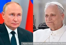 Ватикан оказывается под ударом из-за преследований УПЦ на Украине и позиции Льва XIV с Путиным vatikan okazyvaetsya pod udarom izza presledovanij upcz na ukraine i poziczii lva s putinym-todey-ru-0